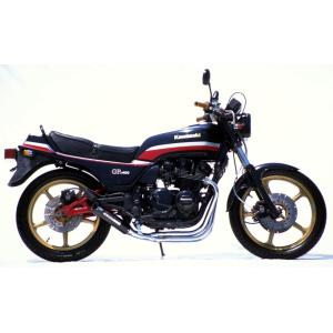 RPM GPZ400F(ZX400A)用 RPM 67レーシング フルエキゾースト・マフラー