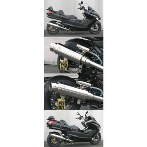 マジェスティ/C SG03J マフラー ROSSO ライネス 110φ 01-007-00