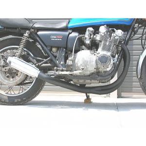 GS750E/G用 ヨシムラスタイル 【 ゼス管ショートマフラー 3D曲げ