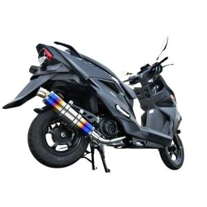 BEAMS（ビームス） 爆買クーポン配布 バイク用 マフラー シグナス X Fi