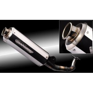 JOG（ジョグ）2スト規制前 V-SHOCK Zマフラー （Ecoプライスシリーズ