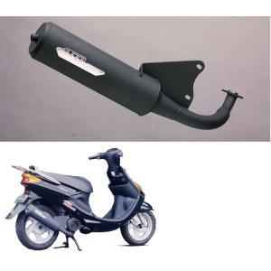 NRマジック エヌアールマジック V-BLACK マフラー グランドアクシス100