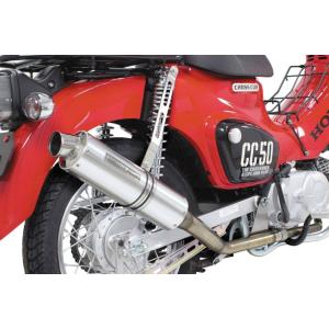 スペシャルパーツ武川 SP武川 SPタケガワ P-SHOOTER マフラー