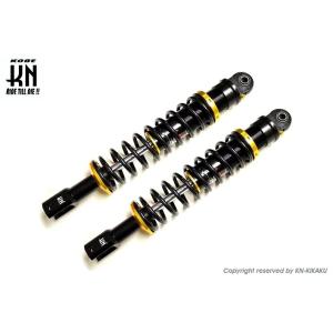 KITACO（キタコ） ショックアブソーバー ブラック・メタリックブルー