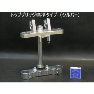 SPEC ENG. スペックエンジニアリング ボルトオンステムキット カラー