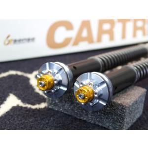 互換品】 カワサキ Z900RS 20182024年用 バイク用 フロントショック