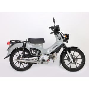 KITACO（キタコ） キャブトンマフラー スーパーカブ110 クロスカブ110