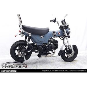 DAYTONA（デイトナ） スポーツUP マフラー ゴリラ モンキー HONDA