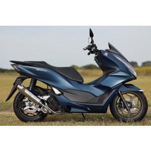 SP TADAO SP忠男マフラー 2021~PCX 2BJ-JK05 PURESPORT“S” ステンレス