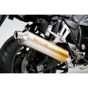 ヨシムラ（YOSHIMURA） CB1300SF CB1300SB SC54 チタン サイクロン