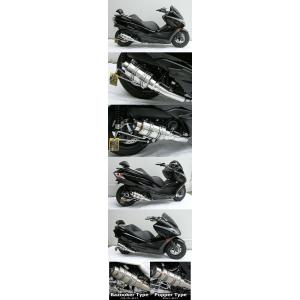 フォルツァSi（FORZA）MF12 SS400ヒートチタンマフラー SP 政府認証