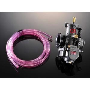 ヨシムラ（YOSHIMURA） エイプ100/NSF100/XR100モタード用 CR-mini MJN