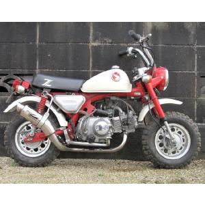 HOT LAP（ホットラップ） 211マフラータイプ1 ロータイプ CHALY