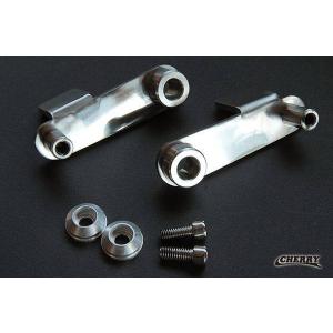 PMC (ピーエムシー) キャスティングレイダウンアダプターキット Z1/Z2