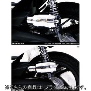 2026年2月】gb350 マフラー（WirusWin）のおすすめ人気ランキング