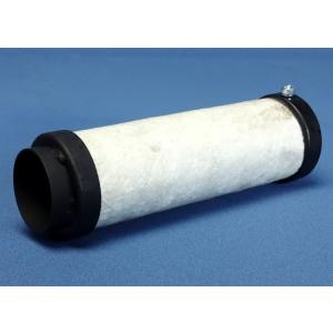 ゼス管】70パイ用インナーサイレンサー 凹型 大サイズ : ミズノ