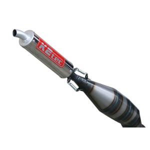 新品!!スーパーDIO(AF27．28) ZX ディオ ショットガン