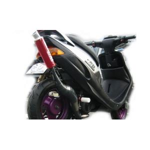 CHAMELEON FACTORY（カメレオンファクトリー） パラライザーIII