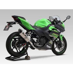 ヨシムラ（YOSHIMURA） スリップオン R-77Sサイクロン カーボンエンド