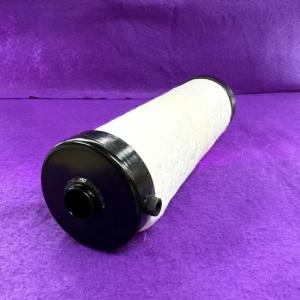 ミスティ MISTY 70Φ専用サイレンサー サイズ：L(内径：40mm) バッフル