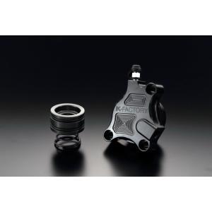 K-FACTORY（ケイファクトリー） クラッチレリーズ Dタイプ カラー