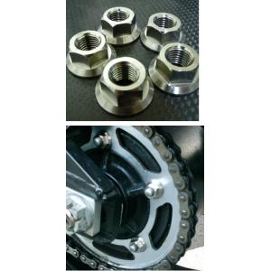 KOOD（クード） KOOD K-F-022 フロントアクスルシャフト (KAWASAKI