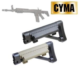 TOKYO MARUI（東京マルイ） ガスブローバックライフル用マガジン 89式