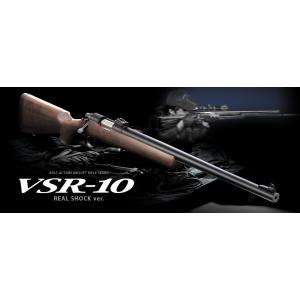 TOKYO MARUI（東京マルイ） 【大特価！】東京マルイ VSR-10 リアル