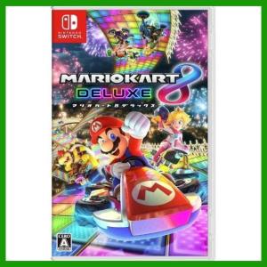 任天堂（Nintendo） 【ラッピング可】【即日発送】任天堂 マリオカート