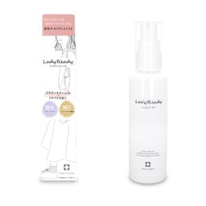 アクティーヴィータ 炭酸ペースト 120g ウインセンス 炭酸パック