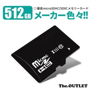 京セラミタ用 TK-NR12500 互換トナー P3145dn TypeS 専用 2本セット