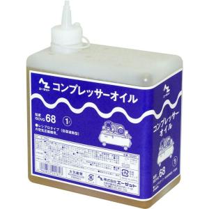 コンプレッサーオイル 1L ISO VG68 レシプロタイプ(往復運動)・0.375