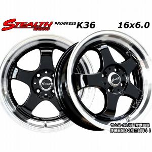 ステルスレーシング K35 17X7.0J OFF+42 PCD114.3 人気の2段スーパー