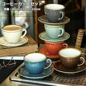 コーヒーカップセット 名探偵コナン 磁器製カップ＆ソーサー 喫茶