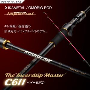 DAIWA（ダイワ） ハートランド HL 722LRSB-24 2024新製品 : ウインズ