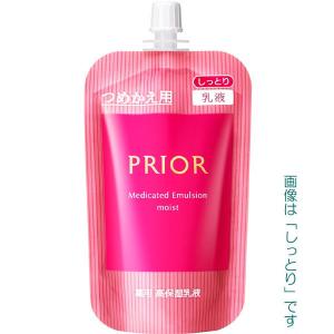 PRIOR 資生堂 プリオール オールクリア石鹸 100g（メーク落とし・洗顔