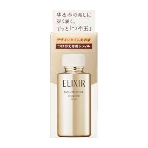 エリクシールシュペリエル 資生堂 エリクシール ザ セラム aa 50ml