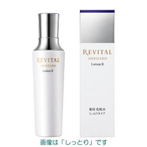 REVITAL 資生堂 リバイタル スキンハイドレーター 150ml（医薬部外品