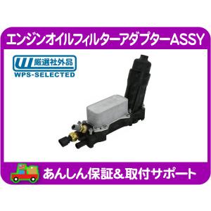 ウォーターポンプ ガスケット付・ラングラー 12-17y 3.6L JEEP ジープ