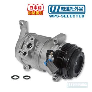 GM12SI オルタネーターリペアキット☆ パワーマスター シボレー