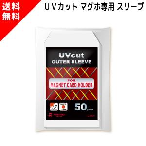 カードセイバー PSA鑑定 10枚 セット 鑑定 提出用 依頼 キット カード