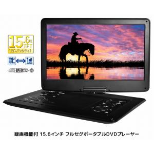 Wizz(ウィズ)10.1インチポータブル ブルーレイ（BD）プレーヤー｜DB