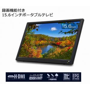 YAMAZEN KORS-PTD14C 14V型ポータブルテレビ DVDプレーヤー内蔵