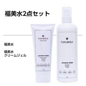 FFAS ALL IN ONE GEL 60g オールインワンゲル ｜ シルクエキス AQUA