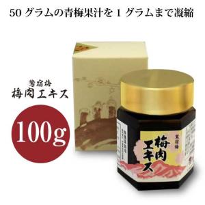 あうんの大和しじみエキス : 早稲田自然食品センター ヤフー店 - 通販