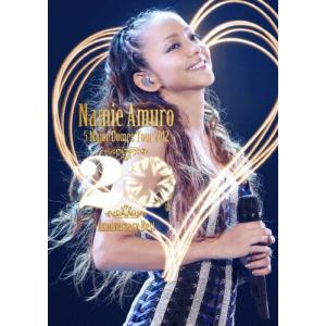 優良配送 安室奈美恵 Finally 初回限定スリーブケースBOX仕様 3CD