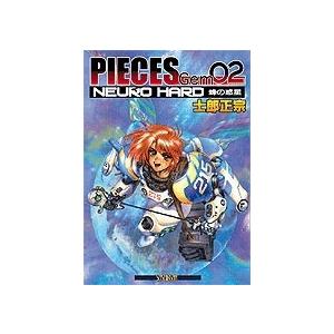 士郎正宗 PIECES GEM01 攻殻機動隊データ+α COMIC : タワーレコード