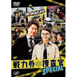 とんぼ DVD 4枚組 長渕剛 - 映像と音の友社 : 映像と音の友社 - 通販