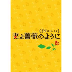 履いてください、鷹峰さん 第1巻《完全数量限定版》 (初回限定) 【Blu