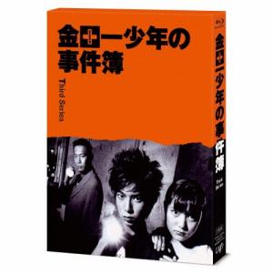金田一少年の事件簿 ＜First＆Second series＞ Blu-ray BOX/堂本剛[Blu